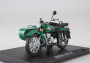 1:24 URAL IMZ-8.103-10