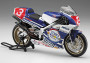1:12 Honda NSR500, 1989 All Japan GP500 (Limited Edition)