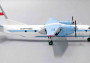 1:200 Antonov An-26‚ СССР-47325, Aeroflot