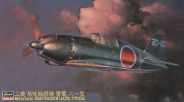 1:48 Mitsubishi J2M3 Raiden (Jack) Type 21