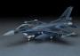 1:48 Mitsubishi F-2A, J.A.S.D.F. Support Fighter
