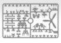 1:32 Fiat CR.42 Falco with Italian Pilots