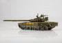 1:43 T-72B3 (2016)