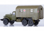 1:43 ZIL-157 Truck KUNG Ambulance, Soviet Army