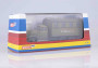 1:43 ZIS-151 Truck KUNG ASkD, Soviet Army