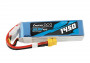 Gens ACE LiPo - 6S 1450mAh 22.2V 6S1P (45C) XT60 Plug