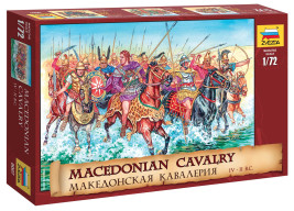1:72 Macedonian Cavalry IV–II B.C.