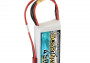 Gens ACE Soaring LiPo - 3S 450mAh 11.1V 3S1P (30C) JST-SYP Plug