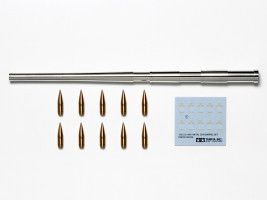 1:35 U.S. M40 Metal Gun Barrel Set