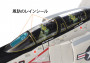 1:48 F-4 Phantom II Access Door Decal Set A