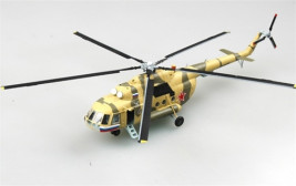 1:72 Mil Mi-17 Hip-H Utility Helicopter, Boodyonnovsk, 2001