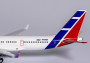 1:400 Tupolev Tu-204-100E, Cubana, 1990s Colors