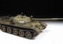 1:35 T-62 Soviet Main Battle Tank