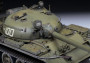 1:35 T-62 Soviet Main Battle Tank