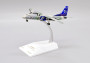 1:200 Antonov An-26 Curl, No.2507, 90 Years of Prague Kbely AB
