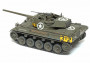 1:35 M18 Hellcat