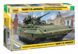 1:35 TBMP T-15 Armata w/ 57mm Gun