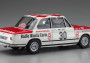 1:24 BMW 2002 tii, 1975 Monte-Carlo Rally (Limited Edition)