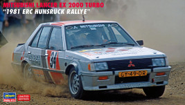 1:24 Mitsubishi Lancer EX 2000 Turbo, 1981 ERC Hunsrück Rallye (Limited Edition)