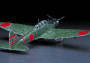 1:48 Aichi D3A1 Type 99 (VAL)