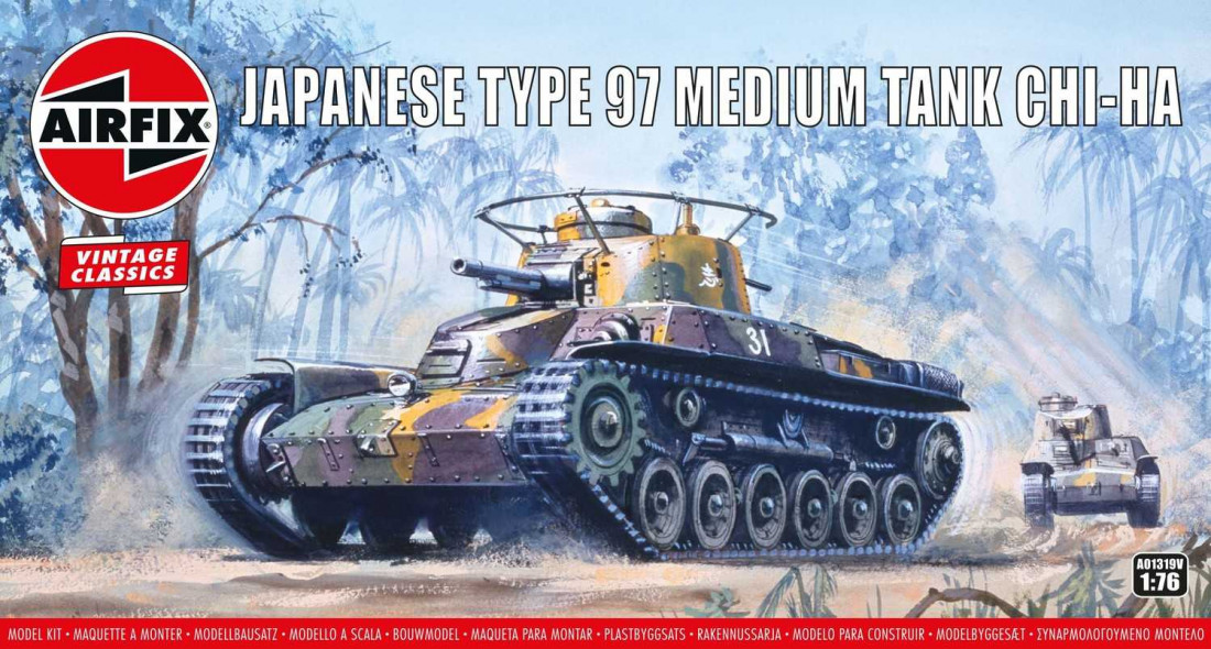 1:76 Type 97 Japanese Tank (Classic Kit VINTAGE)
