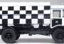 1:76 AEC Matador Tripoli, Libya Artillery Tractor