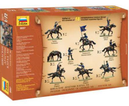 1:72 Swedish Dragoons (XVII–XVII A.D.)