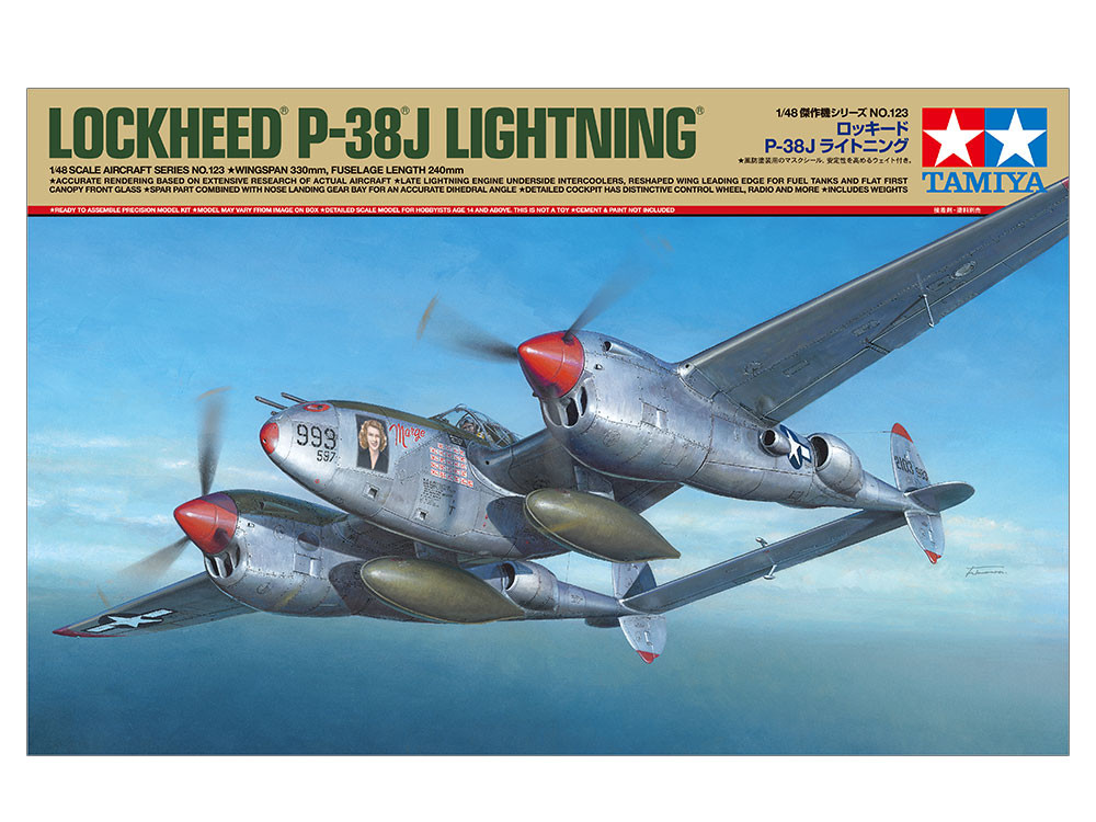 Náhled produktu - 1:48 Lockheed P-38J Lightning
