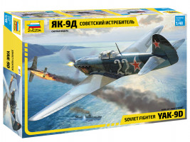 1:48 Jakovlev Jak-9D