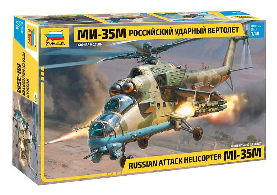 Náhled produktu - 1:48 Mil Mi-35M „Hind E“