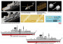1:700 HMS Sheffield (Falklands War)