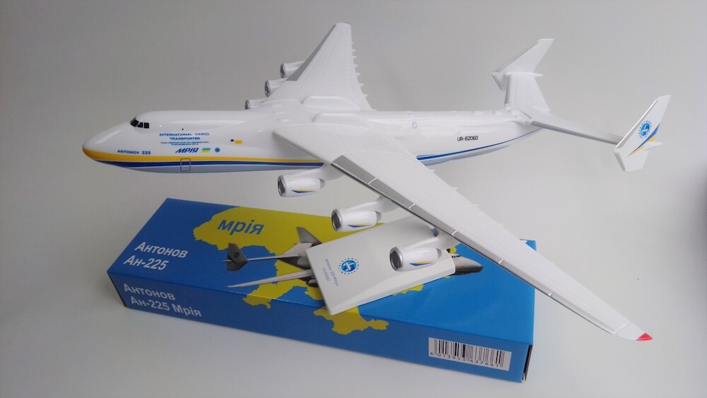 QIYUMOKE 1:400 Antonov An-225 Mriya vliegtuigmodel 8 inch Oekraïne geschilderd Mriya Transporter verzamelbaar tentoonstellingsvliegtuig model