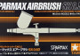 Airbrush pistole Tamiya Sparmax Airbrush SX0.5D, tryska 0,5 mm