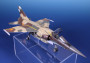 1:72 Mirage F.1CE/CH