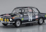1:24 BMW 2002ti ″1971 Monte-Carlo Rally″ (Limited Edition)