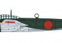 1:72 P1Y1 Ginga (Frances) TYPE 11 “763rd Flying Group”