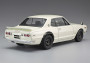 1:24 Nissan Skyline 2000 GT-R Hard Top