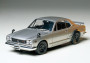 1:24 Nissan Skyline 2000 GT-R Hard Top