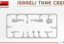 1:35 Israeli Tank Crew