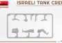 1:35 Israeli Tank Crew