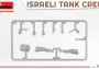 1:35 Israeli Tank Crew