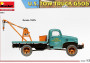 1:35 US Tow Truck G506