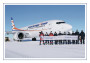 1:200 Boeing B737 MAX 8 SmartWings