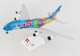 1:200 Airbus A380-861 Emirates ″Dubai Expo″ Colors (Snap-Fit)