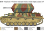 1:35 Flakpanzer IV Ostwind