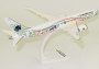 1:200 Boeing B787-9 Aeromexico ″Quetzalcoatl″ Colour (Snap-Fit)