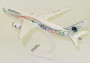 1:200 Boeing B787-9 Aeromexico ″Quetzalcoatl″ Colour (Snap-Fit)