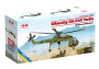 1:35 Sikorsky CH-54A Tarhe US Heavy Helicopter