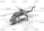 1:35 Sikorsky CH-54A Tarhe US Heavy Helicopter