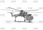 1:35 Sikorsky CH-54A Tarhe US Heavy Helicopter